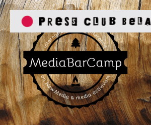 MediaBarCamp 2015: Субкультуры палітыкі