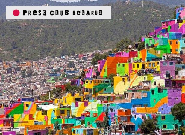 Стипендии для журналисток на репортерскую поездку в Мексику