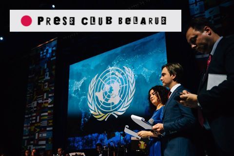 Пресс-конференция Постоянного координатора ООН в Беларуси Санаки Самарасинхи