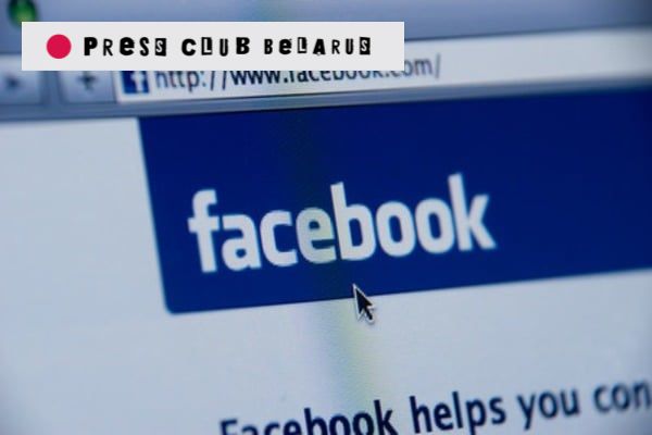 Facebook предлагает онлайн-курсы для журналистов