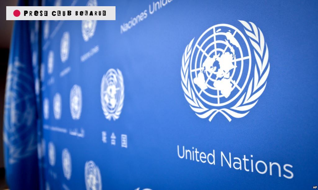 ООН проводит конкурс для журналистов