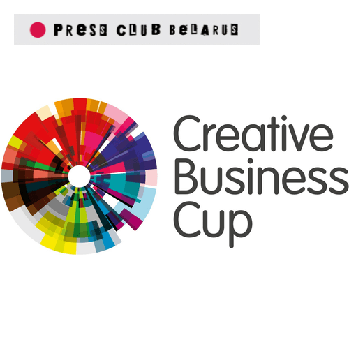 Беларусские медиапроекты могут принять участие в Creative Business Cup 2017