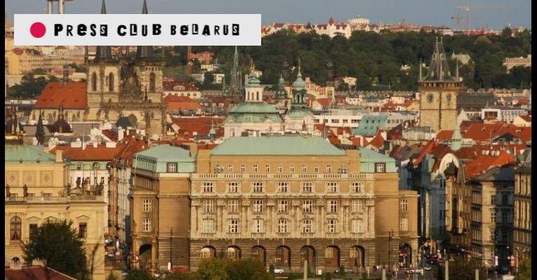 Практический курс для журналистов в Праге этим летом!