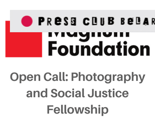 Фонд Magnum предлагает стипендии "Фотография и социальная справедливость"