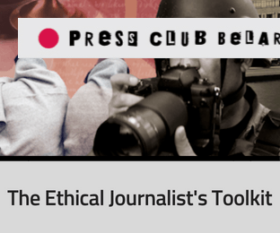 Бесплатный онлайн-курс по журналистской этике