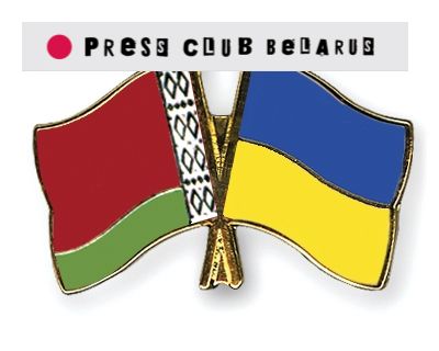 Беларусь и Украина: перспективы развития отношений после украинских выборов