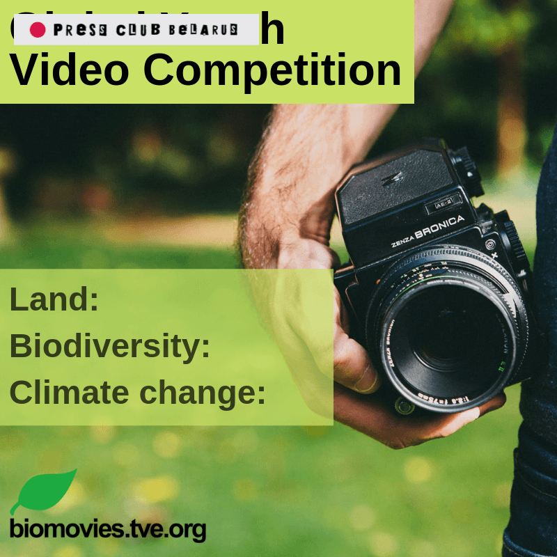 Участвуй в конкурсе видео на тему изменения климата и поезжай в Чили!