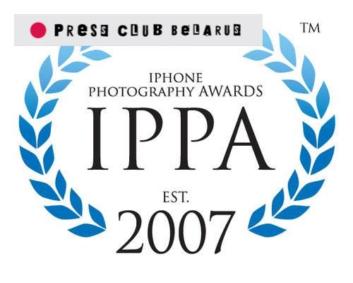 Международный конкурс мобильной фотографии iPhone