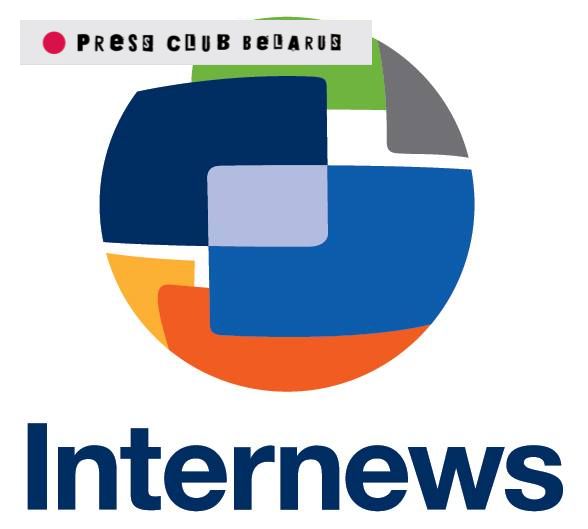 Вебинар «Интерньюс»: СМИ и COVID. Как выживать и о чем писать маленьким редакциям (на русском)