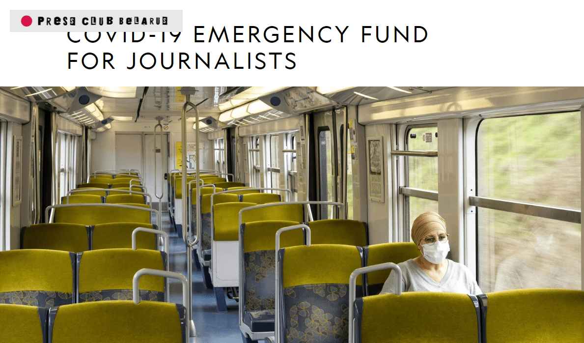 National Geographic открыл международный Фонд помощи журналистам во время пандемии