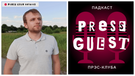 «Новости на коленке» и голоса бабушек. Про брестские медиапроекты – Максим Хлебец (Natatnik.by)