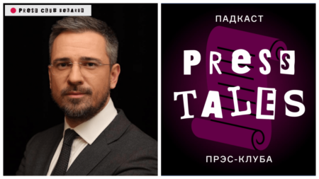 Сергей Дорофеев: «Происходящие события снимают кожу со всех медиа»