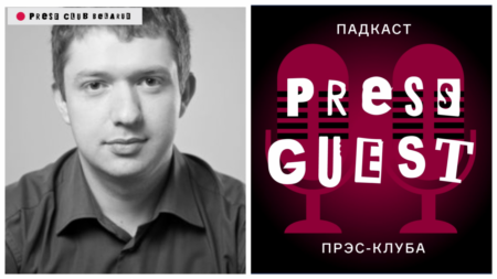 «Надо иметь глаза вокруг головы». Михал Потоцкий (Dziennik Gazeta Prawna) про работу иностранного журналиста на выборах