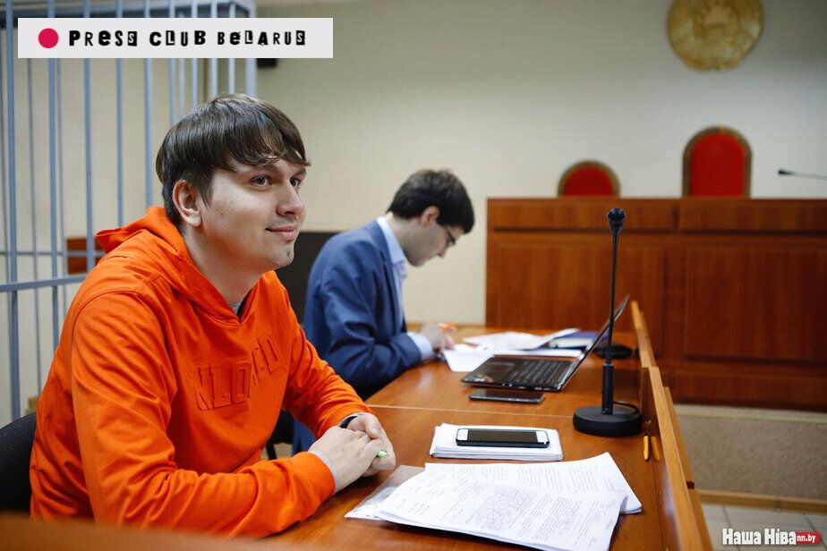 После уголовного дела – административное. Как судили главреда «Нашай Нівы» Егора Мартиновича