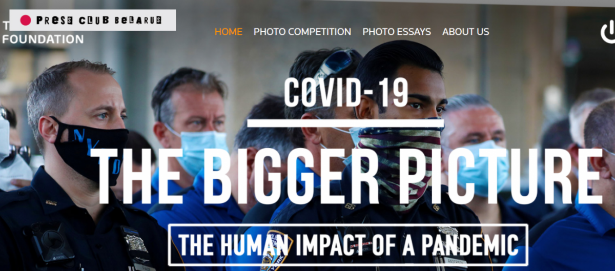 Thomson Reuters Foundation запускает фотоконкурс по теме COVID-19