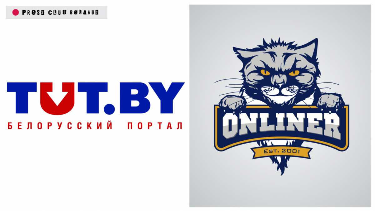 TUT.BY и Onliner сохраняют лидирующие позиции по охвату беларусcкой интернет-аудитории