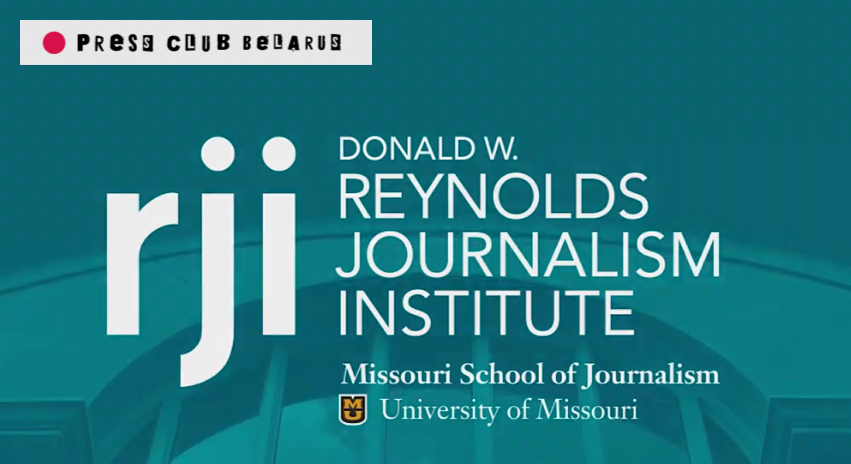 Стипендии по инновационной журналистике от RJI (США)