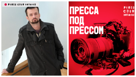 Геннадий Можейко: «Никогда не думал, что такое может происходить в моей стране»