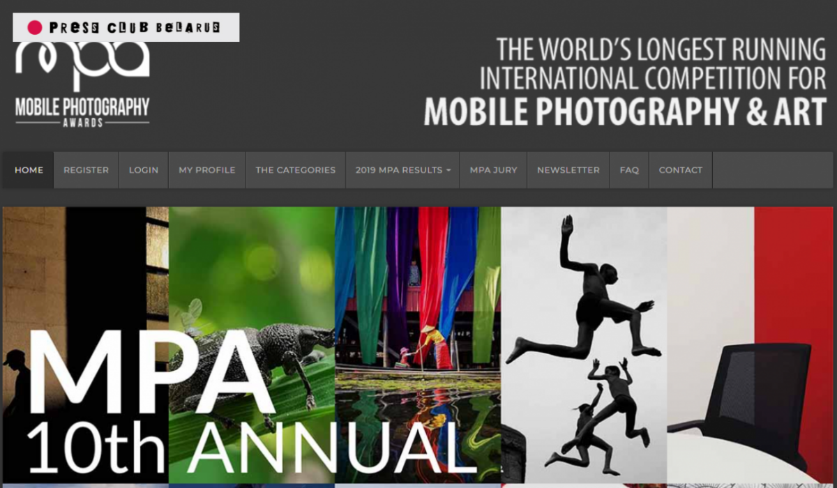 Конкурс мобильной фотографии Mobile Photography Awards