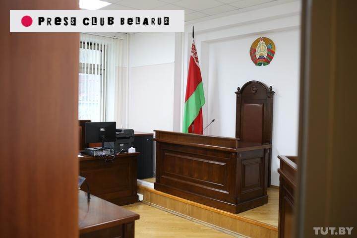 TUT.BY лишён статуса СМИ. Экономический суд Минска отклонил жалобу