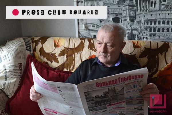 Единственная независимая газета Витебской области перестала выходить
