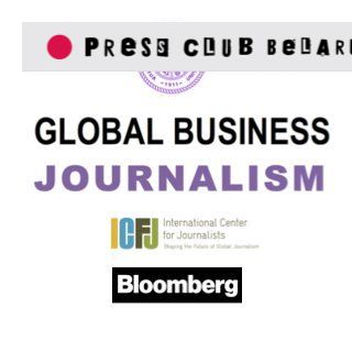 Приём заявок на стипендии для обучения бизнес-журналистике в Китае