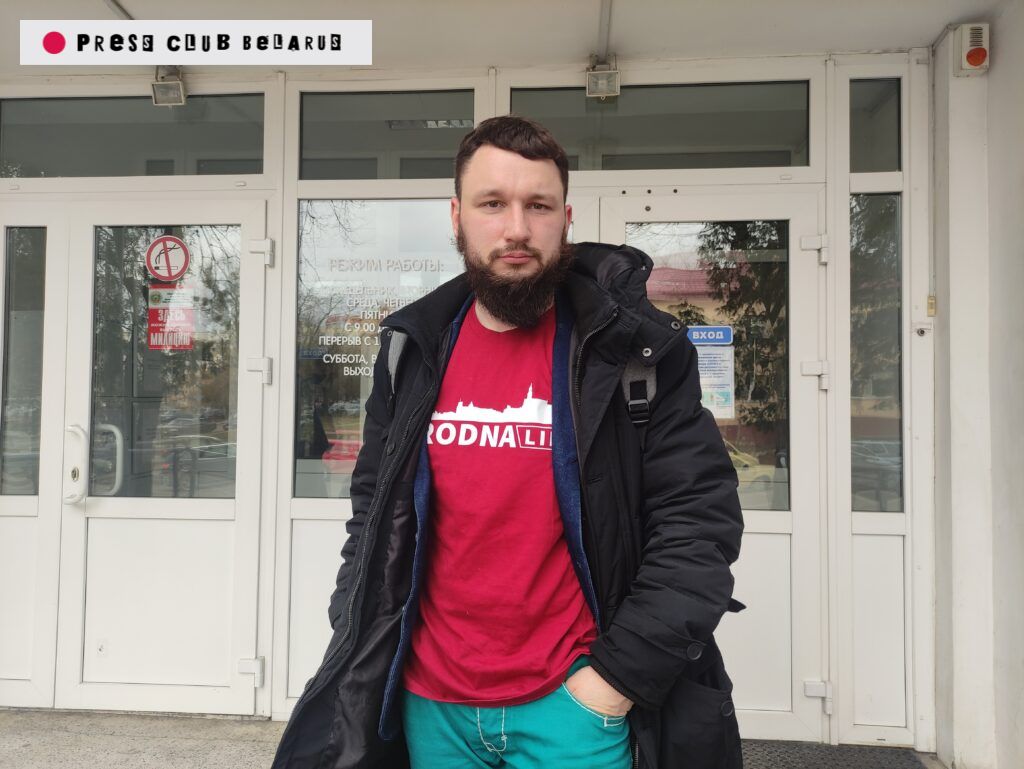 Главного редактора Hrodna.life осудили на штраф в 12 000 рублей за распространение экстремистских материалов