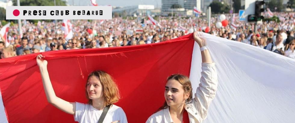 Актуальны стан беларускай ідэнтычнасці: прэзентацыя аналітычнага прадукта BISS