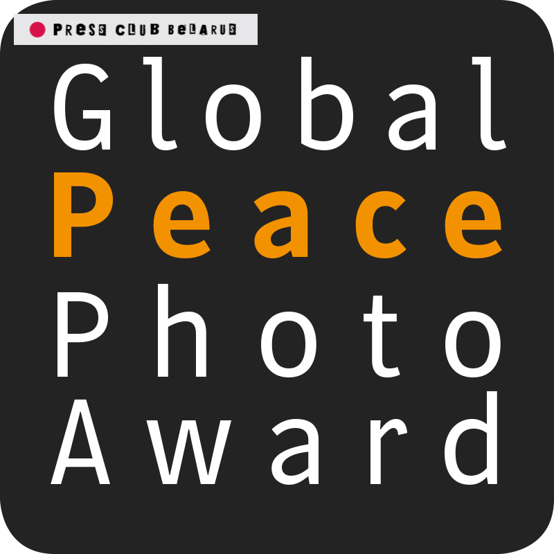 Приём заявок на Global Peace Photo Award 2021