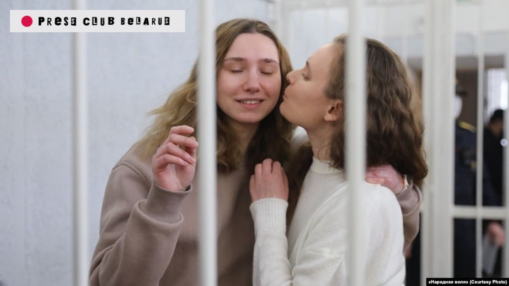 «Мы всё равно выйдем». Заключённые журналистки Андреева и Чульцова рассказали о своём быту в колонии