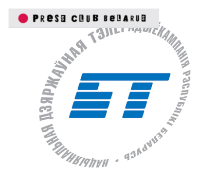 EBU приостановил членство Белтелерадиокомпании