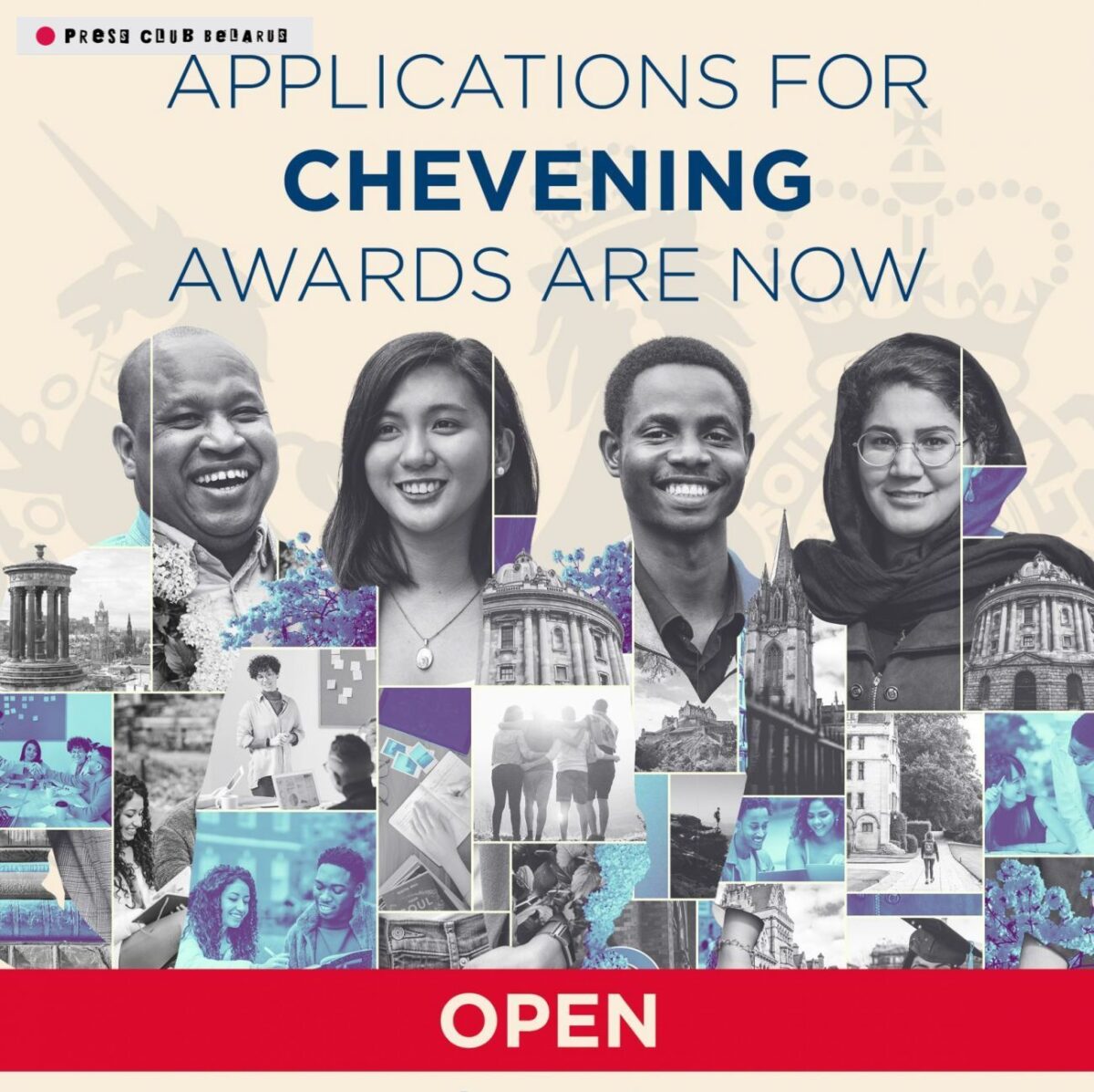 Стипендии на обучение в вузах Великобритании Chevening Scholarships