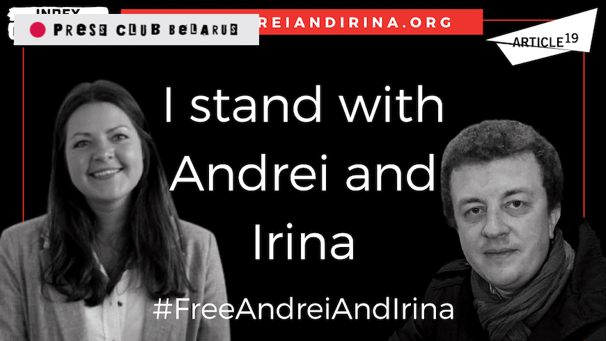 Index on Censorship, ARTICLE 19: Поддержите кампанию солидарности с Андреем Александровым и Ириной Злобиной