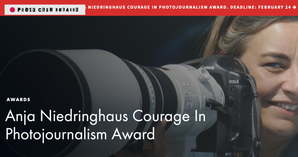 Премия IWMF Ани Нидрингхаус «Храбрость в фотожурналистике»