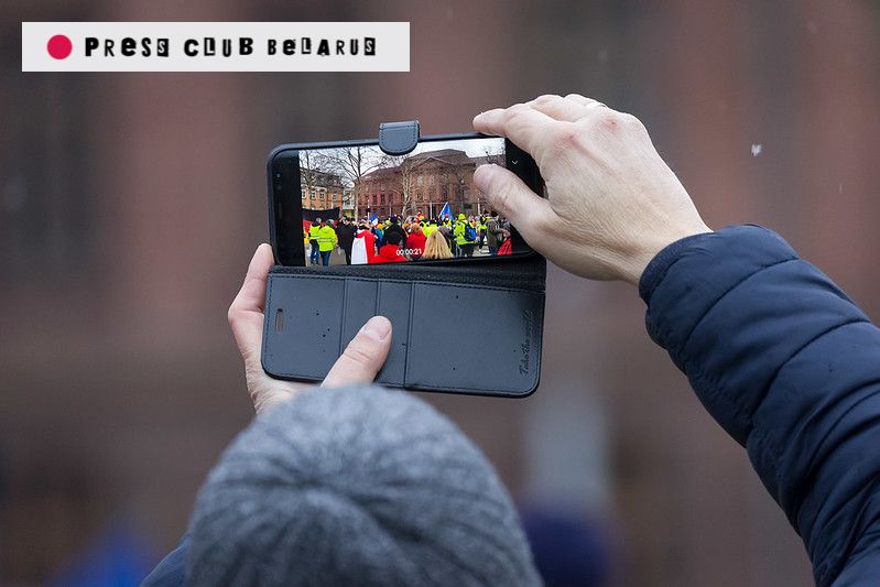 Онлайн-интенсив «Мобильный репортаж в Беларуси (и не только). Как делать просто в сложных условиях»