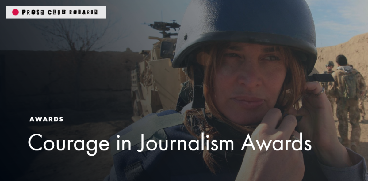 «За отвагу в журналистике». Заявляйте коллег-журналисток на премию IWMF 2022!