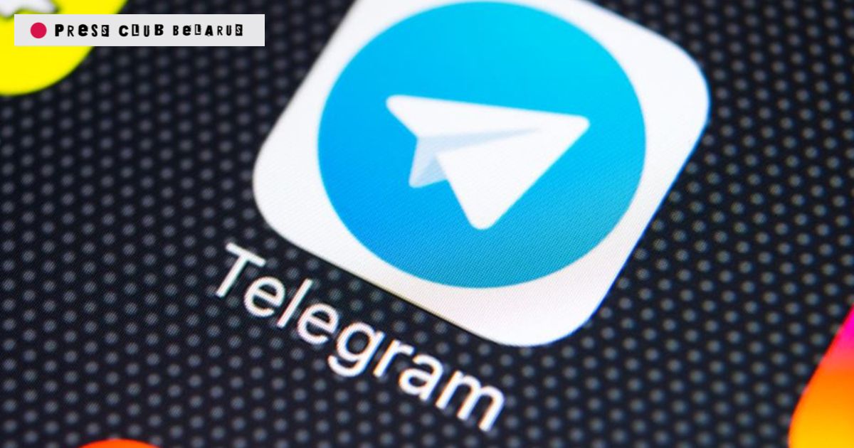 Как эффективно использовать Telegram. Вебинар