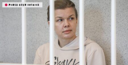 Журналістку Ксенію Луцкіну асудзілі да 8 гадоў пазбаўлення волі