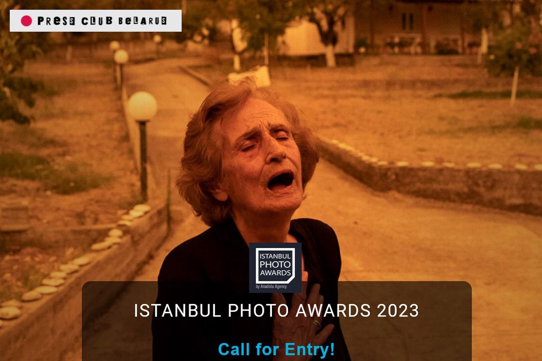 Ідзе прыём фотаздымкаў на конкурс Istanbul Photo Awards