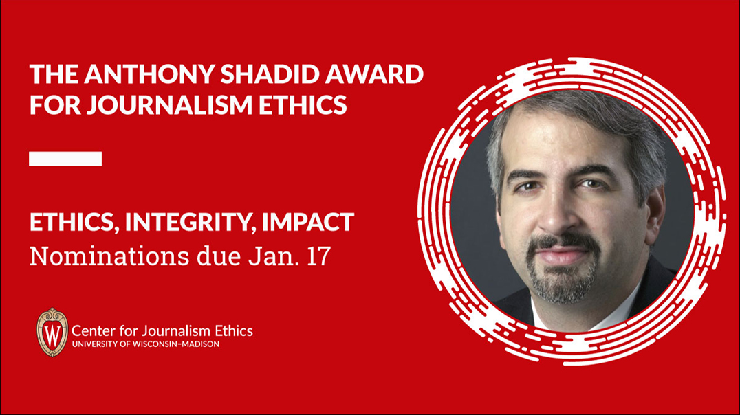 Прэмія Anthony Shadid Award па журналісцкай этыцы прымае заяўкі