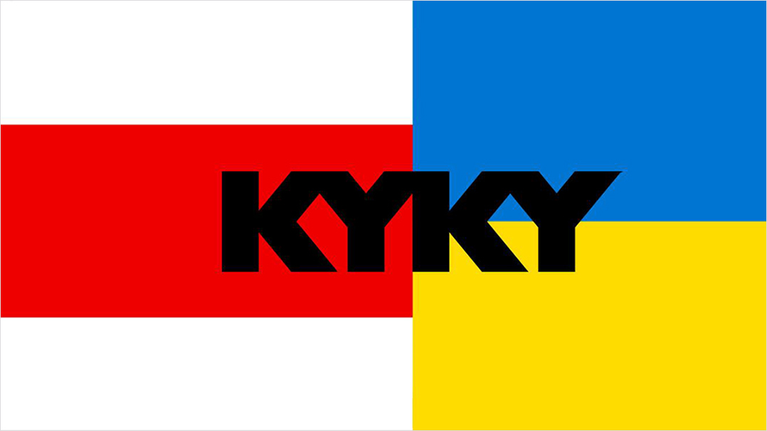 KYKY приглашает специалистов для работы с социальными сетями