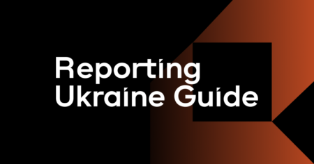 Львоўскі медыяфорум запусціў сайт для замежных журналістаў