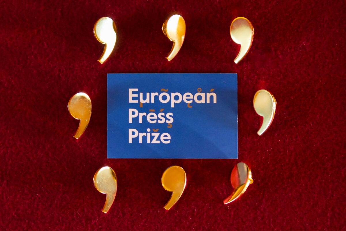 European Press Prize 2024 прымае заяўкі