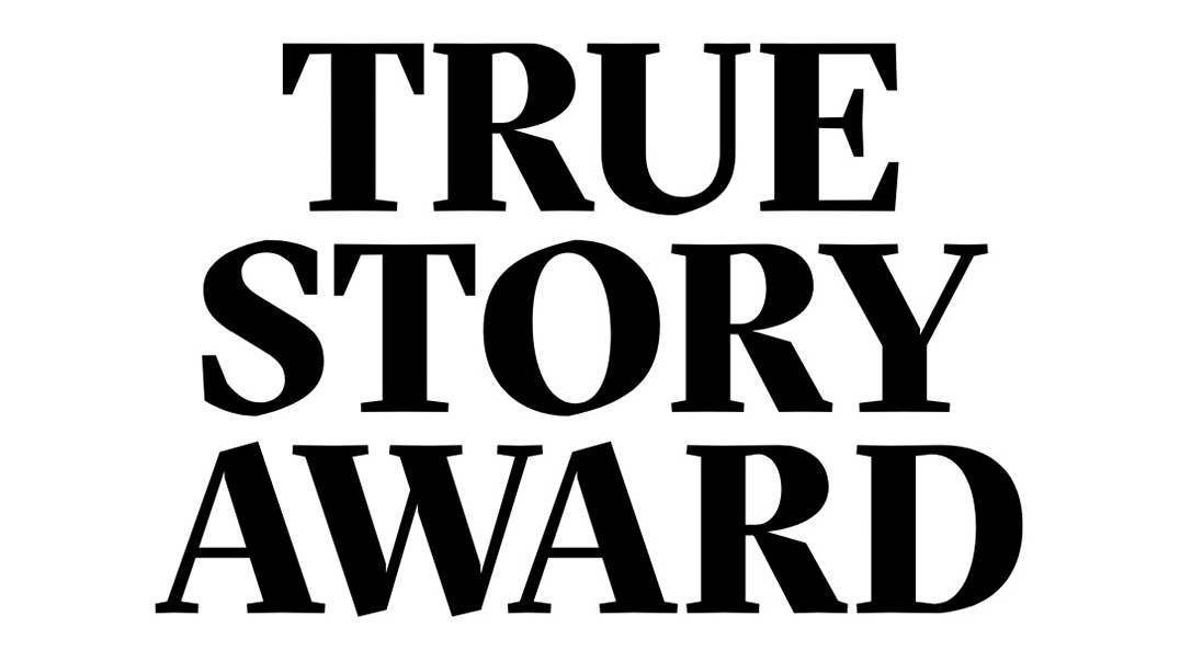 Прыём заявак на конкурс True Story Award 2026