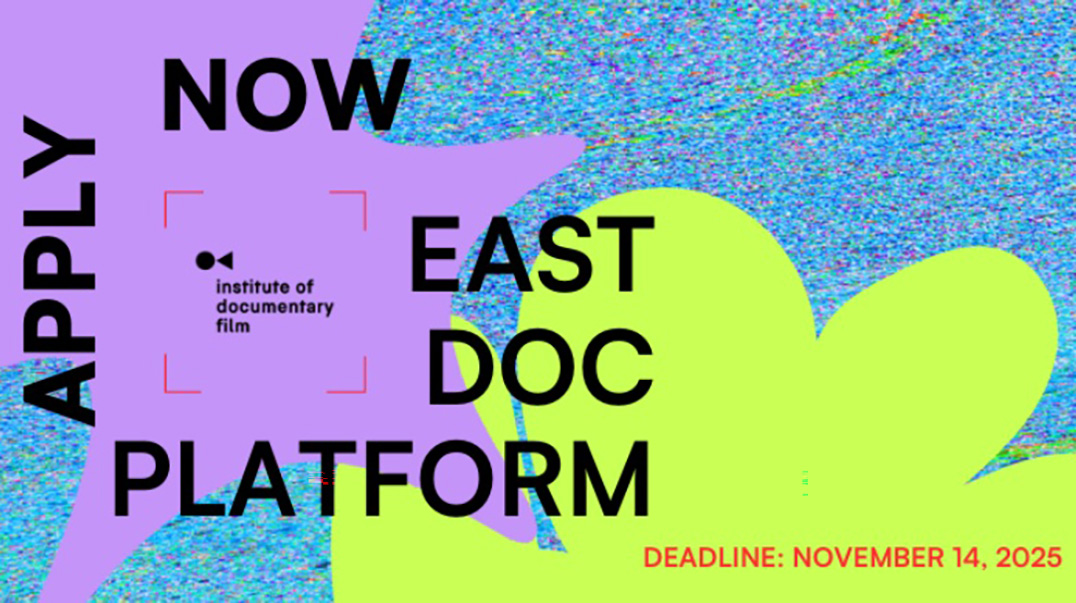 East Doc Platform прымае заяўкі ад дакументалістаў (Чэхія)