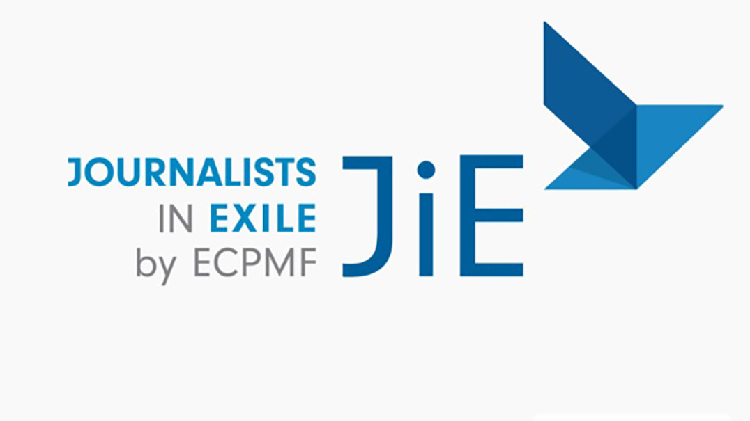 Праграма дапамогі для журналістаў у выгнанні ад European Centre for Press and Media Freedom (Германія)