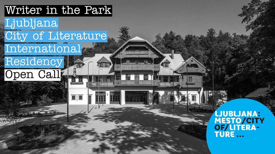 Літаратурная рэзідэнцыя Writer in the Park (Славенія)